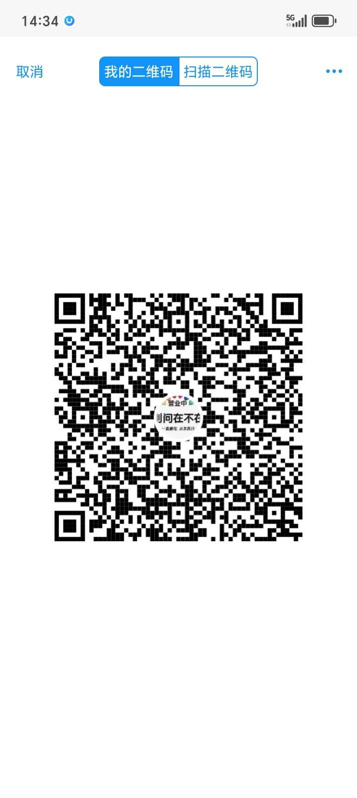 Cache_-599999b61c3c4cae.jpg
