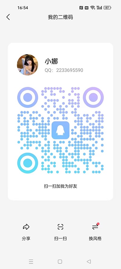 4d8d74e3650acc6c698bc80154fb9d31.jpg