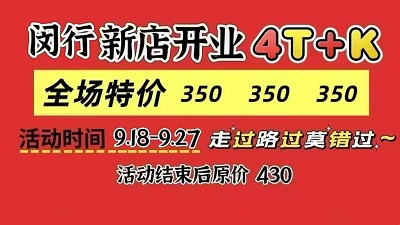 158a3c9221e9a221e3439f898eae778b.jpg